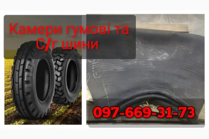 Новые плотные резиновые автокамеры для с/х техники нексен - Корея- фото № 1