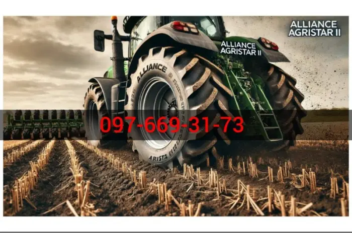 Шины 710/70R42 и 600/70R30 серии Alliance AGRISTAR II (173D)- фото № 1