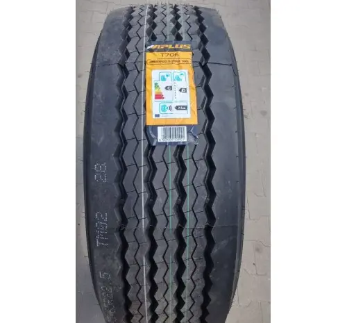 Шина 385/65R22.5 TL 20 160L S201 Lanvigator (рулева бомба)- фото № 3