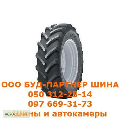 Шины Cultor 9.5 R32 НА ТРАКТОРИ Т-16- фото № 1