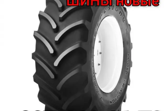 Шина 23.5-25 Rockbuster E3/L3 (20PR)- фото № 4