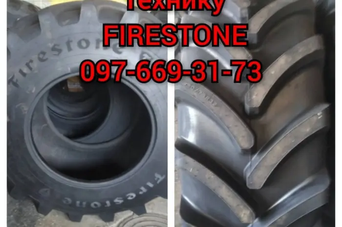 Нові шини Firestone для с/г агротехніки- фото № 1