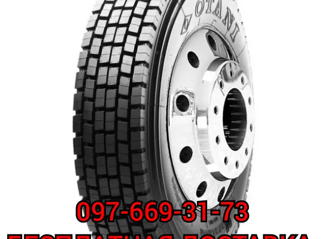 Грузові шини Otani 385/65r22.5- фото № 3