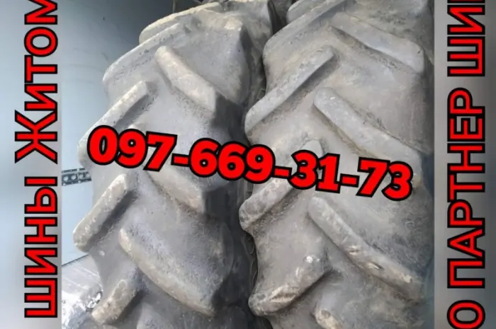Бу шины для трактора и комбайна 16.9R30- фото № 1