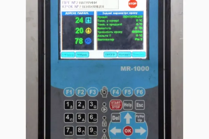 Продається коптильно-варочна термокамера Дакстар (Dakstar) KWP-3E (виробництво Польща)- фото № 3