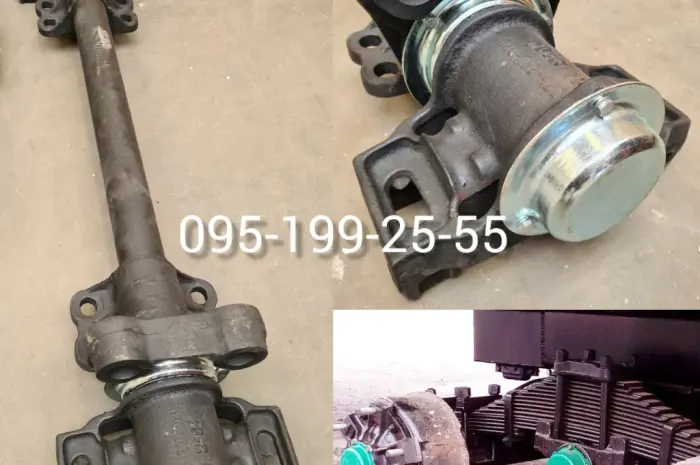 Балансир 1ПТС-9. Балансир 3ПТС-12. Балансир ТМЗ-802. Вісь балансиру 1ПТС-9- фото № 2