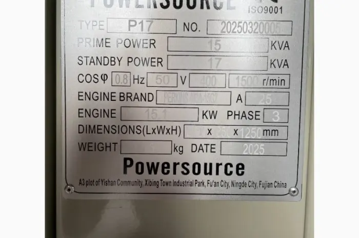 Perkins P17 - 17 kVA 2025 год- фото № 5