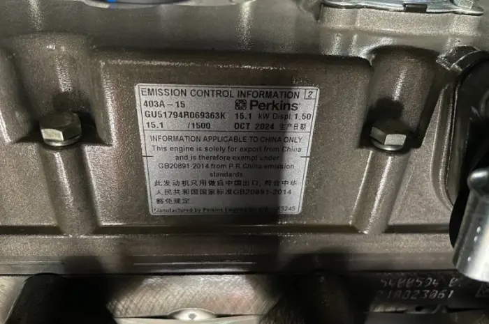 Perkins P17 - 17 kVA 2025 год- фото № 9