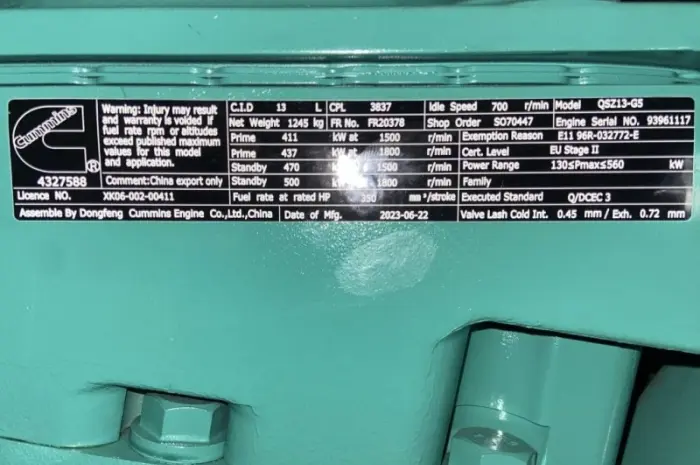 Cummins C500 D5Q - 500 kVA (400 kW) 2025 год- фото № 2