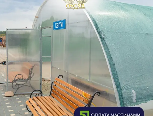Теплица из Черкасс- фото № 1