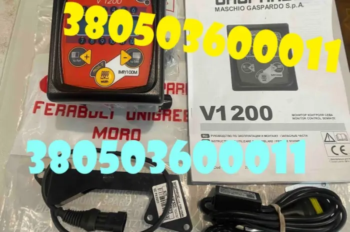 Система контролю висіву Gaspardo V1200 (F05010578)- фото № 1