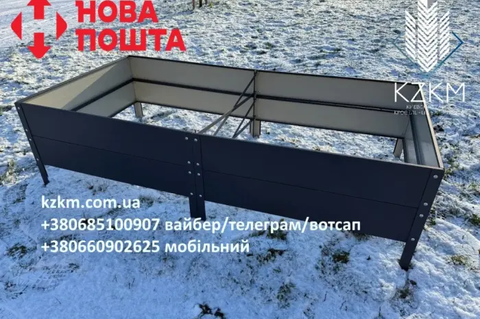 Збірна грядка матова- фото № 1