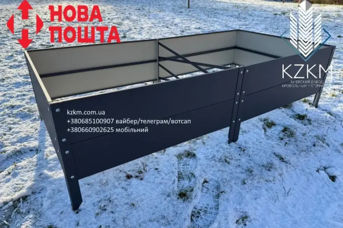 Збірна грядка матова- фото № 14