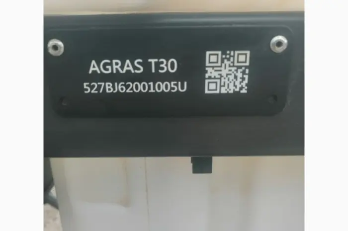 Продам агродрон DJI Agras T30- фото № 3