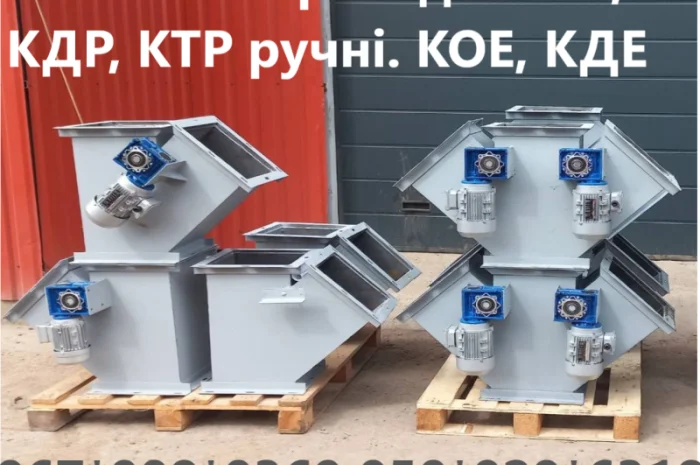 Конвеерна стрічка ТК-100- фото № 10
