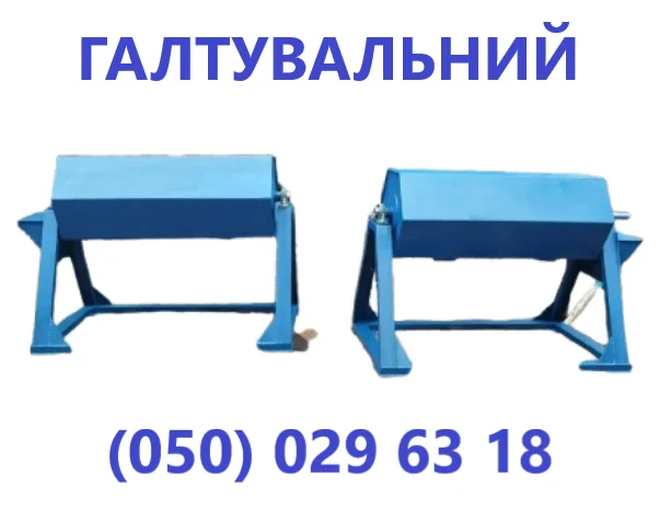 Привідні та натяжні барабани- фото № 2