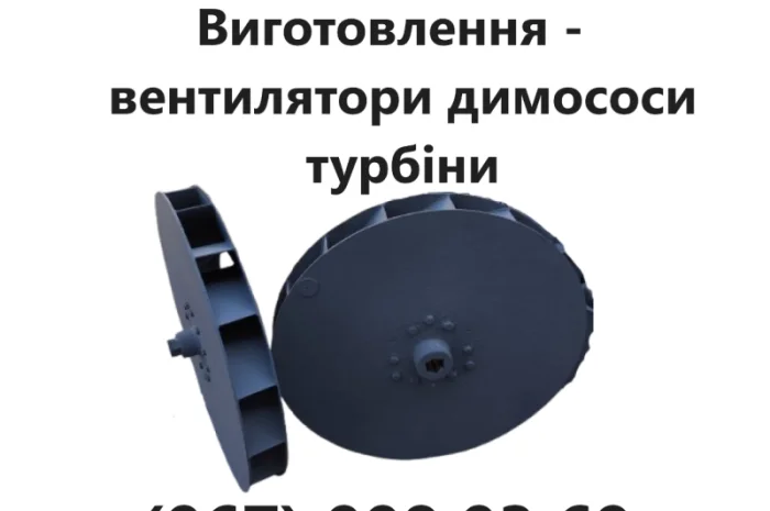 Барабани галтувальні від виробника- фото № 19