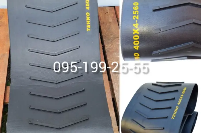 Стрічка ЗМ-60 400х4х2560. Стрічка ЗМ-90 500х4х2560. Стрічка ЗМ-30 300х4х2560- фото № 1