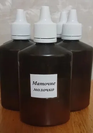 Маточне молочко.- фото № 1