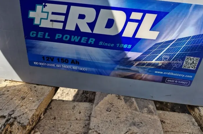 Гелевые аккумуляторы Erdil Gel Power 150Ah и 120Ah (11 шт.)- фото № 2