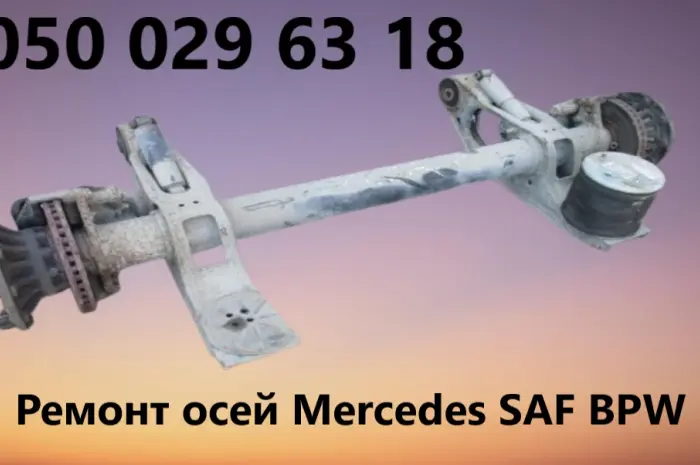 Корпус (кольцо) сайлентблоку 3Д SAF и Mercedes- фото № 13
