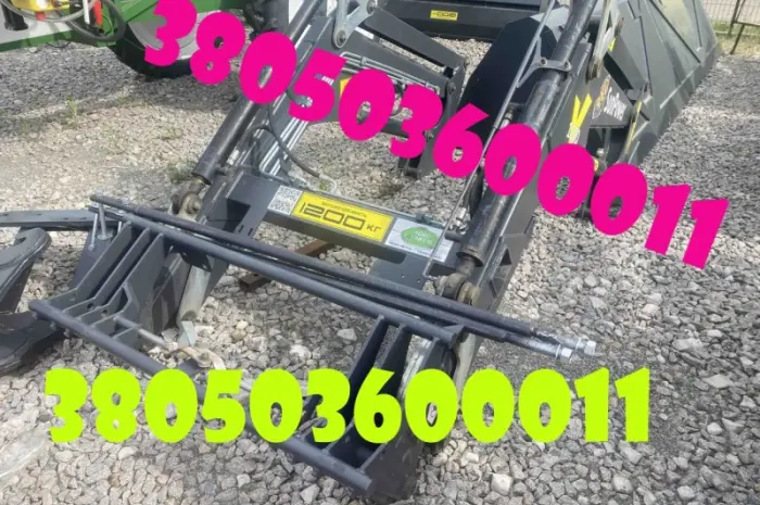 SunPower MAX 1200 - універсальний фронтальний навантажувач для тракторів класу 1- фото № 1