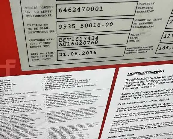 Електронавантажувач 2т. Linde E20P акб 2016 року 6859 мг- фото № 13