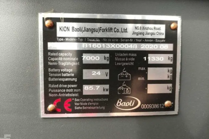 Дизельний навантажувач кара 7т. Baoli KBD70 як новий 114 мг 2020 року- фото № 5