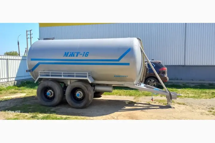 Бочка МЖТ-14 для води- фото № 1
