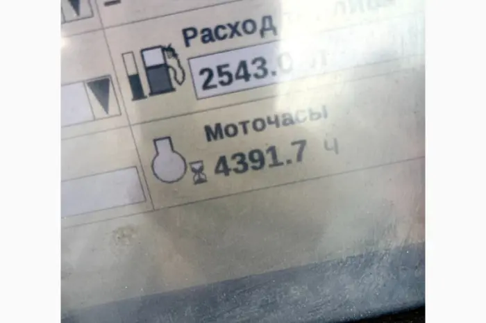 Трактор колісний New Holland T8.410- фото № 3