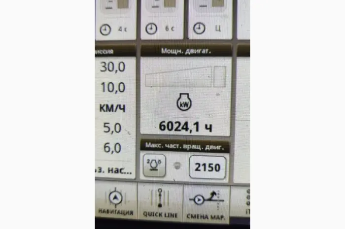 Трактор колісний John Deere 8R 340- фото № 7