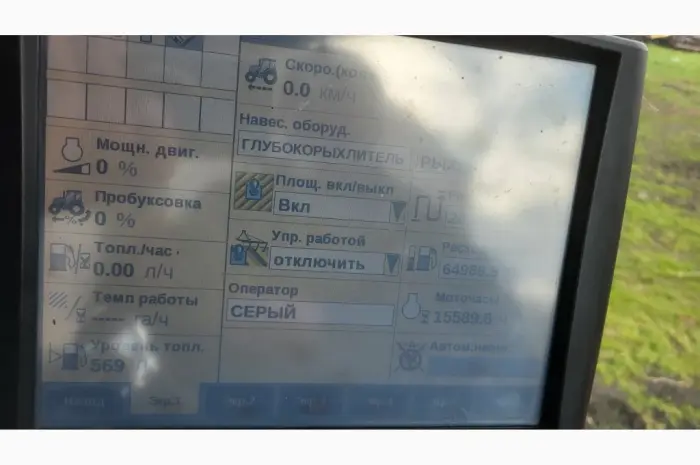 Трактор колісний Case IH Magnum 340- фото № 6