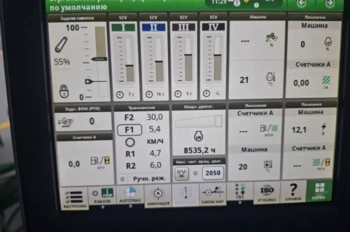 Трактор John Deere 8R 340- фото № 11