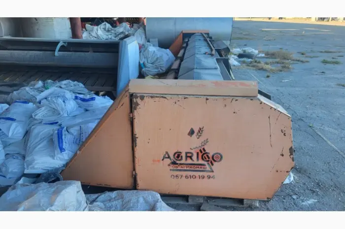 Жниварка для збирання соняшника Агрікомаш ЖНС-9.1 Бердянська- фото № 8