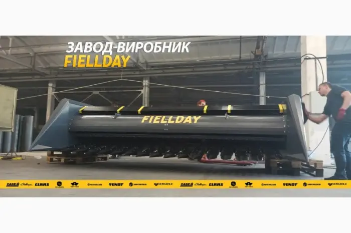Жниварка для збирання соняшника FIELLDAY 4.6 м- фото № 11