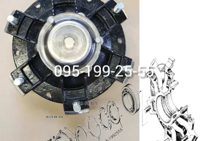 Маточина Н129.00.301 ПРТ-10. Маточина 1ПТС-9- фото № 1
