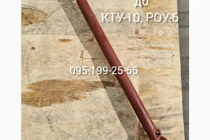 Вал карданний КТУ 50.5890 (оригінал). Вал карданний (8×d-30) РОУ-6- фото № 2