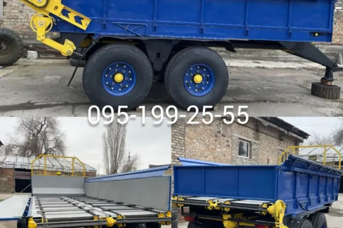 Розкидач органічних добрив РОУ-6 (причіп); запчастини - РОУ-6- фото № 1