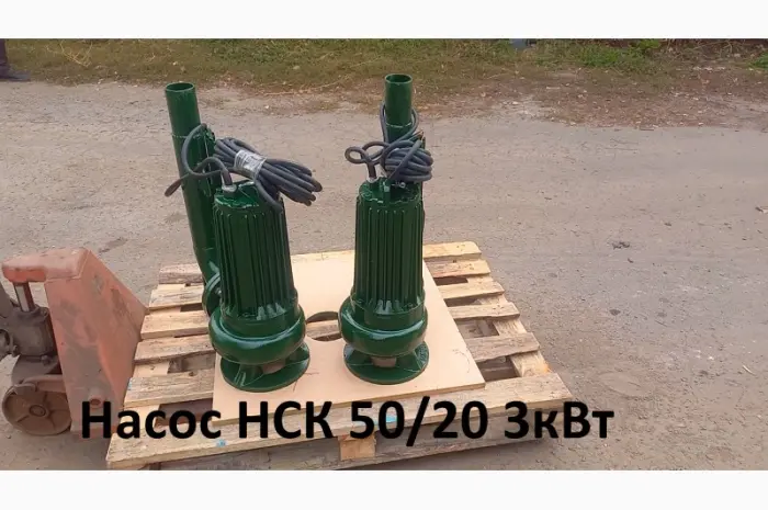 Насос-мішалка навозу/гноївки НСК 50/20 3кВт- фото № 5