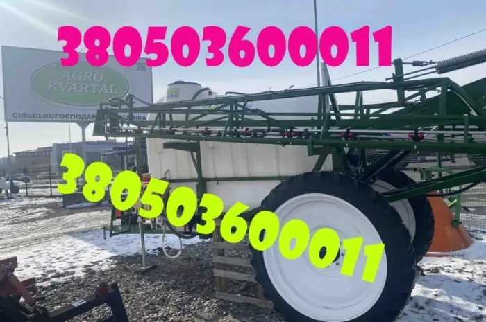 Причіпний обприскувач SPRAY EXPERT 3000-24 - новий- фото № 1