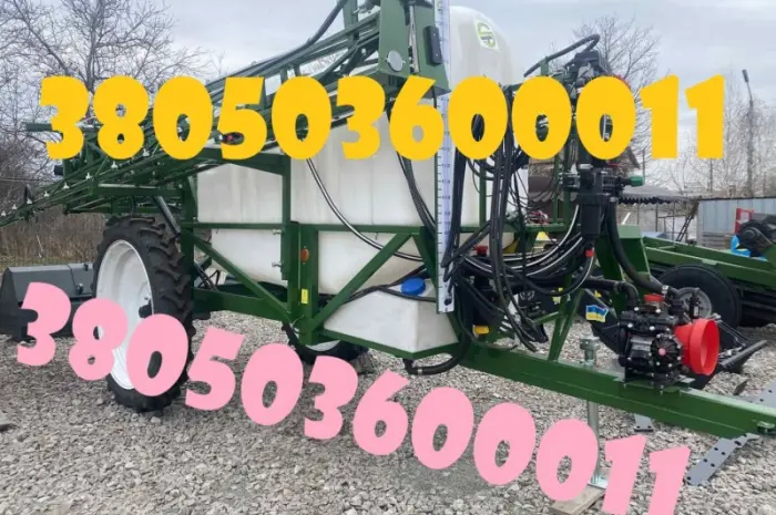 Причіпний обприскувач Spray Expert 3000 за вигідною ціною- фото № 1