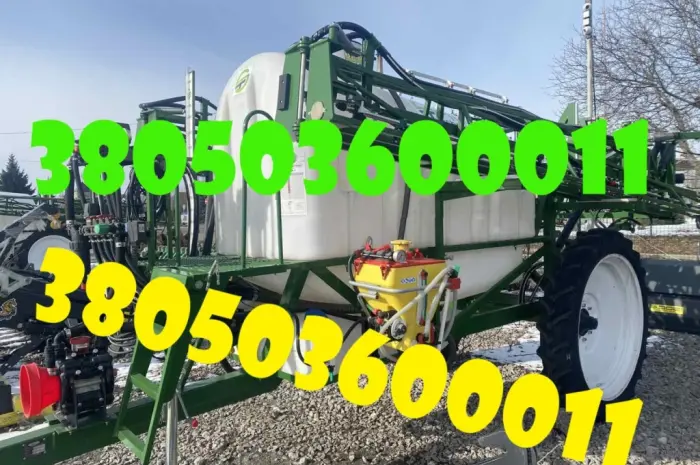 Причіпний обприскувач Spray Expert 3000 - вигідна пропозиція- фото № 1