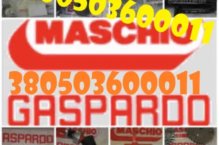 Запчастини для сівалок GASPARDO - оригінал та якісні аналоги- фото № 1