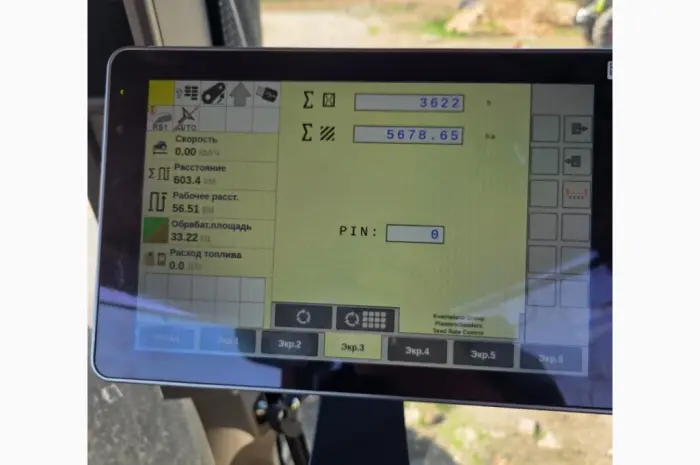 Сівалка точного висіву Kverneland Optima HD e-drive- фото № 10