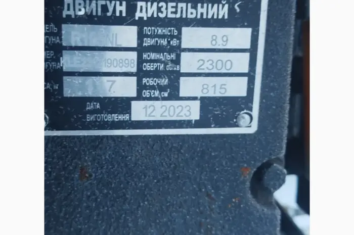 Продам дизельный мотоблок Кентавр 12 л с- фото № 1