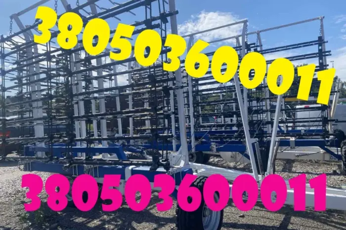 Шлейфово-зубова борона БШЗ-11 за вигідною ціною- фото № 1