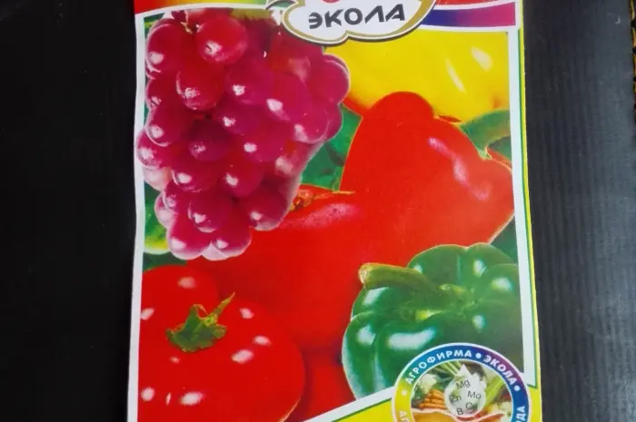 Кинетин Гиббереллин,Индолилмасленна к-та- фото № 4