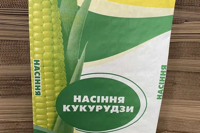 Мішки паперові для сипучих матеріалів. Виробник- фото № 2