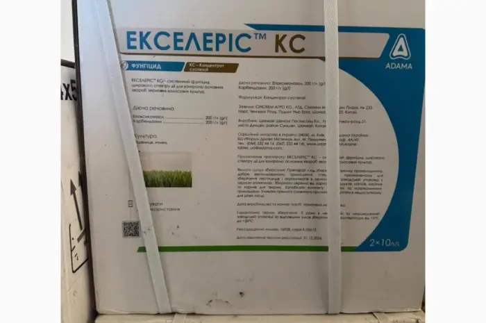 Екселеріс – якісний фунгіцид що контролює септоріоз листків і колосу- фото № 1