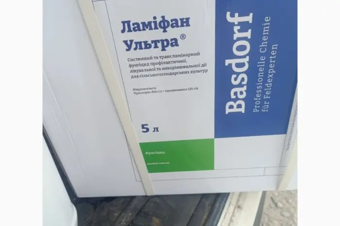 Ламіфан Ультра - Системний та трансламінарний фунгіцид профілактичної дії- фото № 2
